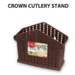 3 Compartment Stationary Cutlery Holder - Brown