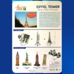 33PC DIY Kid's Puzzle Toy 3D Stereo Eiffel Tower Model DIY Assembled Plaything 568-C - Eiffel Tower - 5015