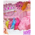 A Dream Girl Doll with Accessories