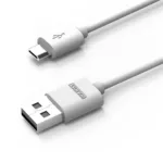 Branded Fast Charging Data Cable USB-to-Micro
