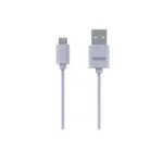 Branded Fast Charging Data Cable USB-to-Micro