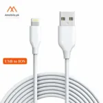 Data Cable USB to Iphone_iOS Fast Charging