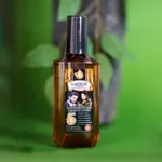 Ginseng Yardlie For Hair Volumizing, Shining, Strengthening, Anti Hair fall & Anti Dandruff Hair Oil