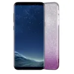 Gradient Dreamy Stars Shine Jelly Fancy Back Cover for Samsung Galaxy S8+ Plus