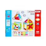 Magic Park Multiple Building Options - Multi Color
