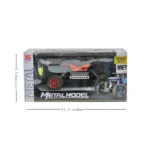 Mark XXV Striker Die-Cast 4WD Double Alloy Motors Off_road-Remote Control