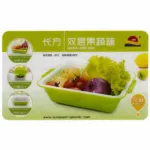 Multi-functional Kitchen Vegetable Fruit Drain Basket Snack Plate Double-layer sieve-Green 2442G