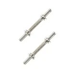 Pack of 2-Chrome Dumbbell Rod - Silver