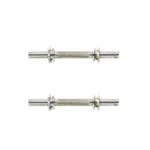 Pack of 2-Chrome Dumbbell Rod - Silver