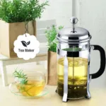 Pack of 7 - 6 cups & 1 Plunger - 0.8 liter
