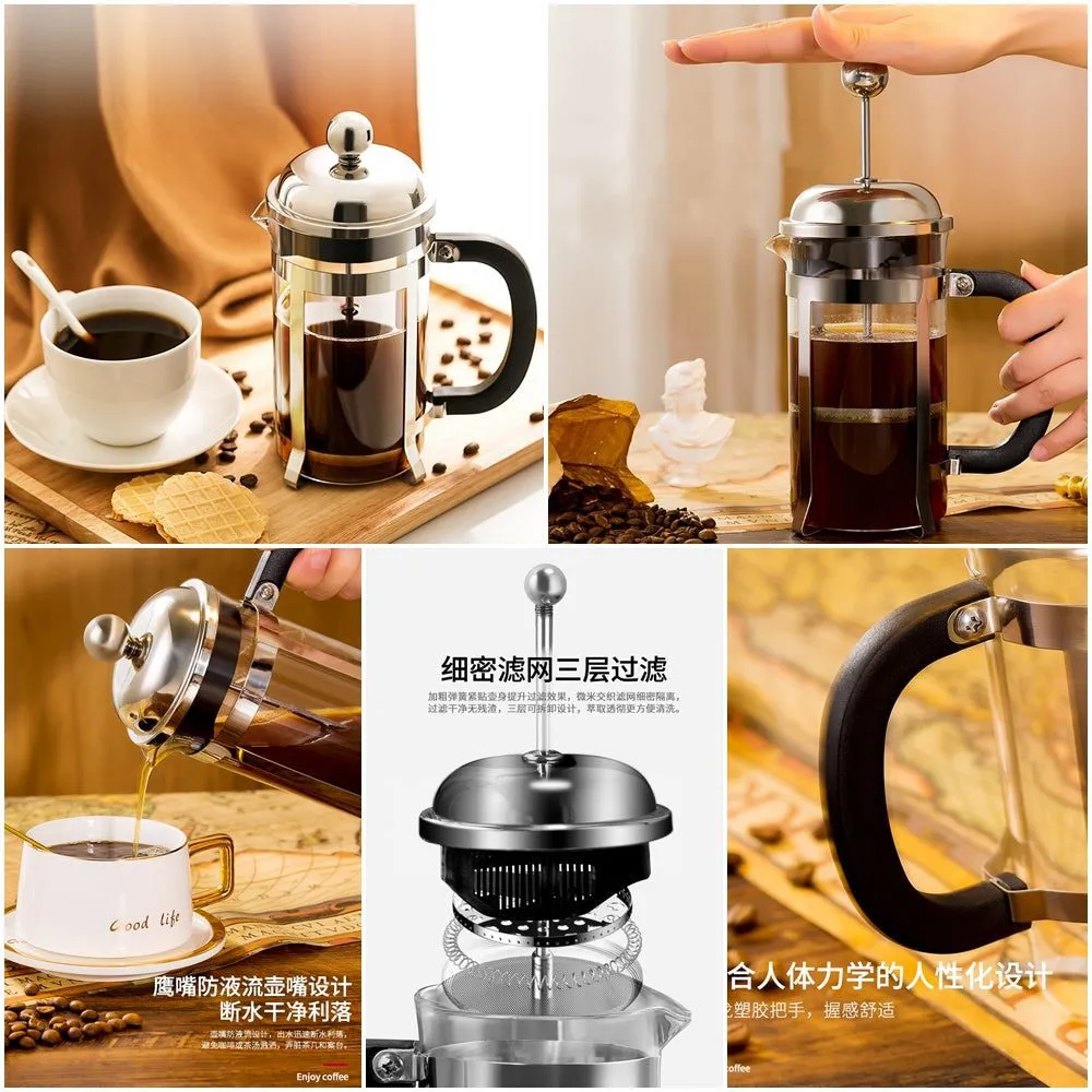 Pack of 7 - 6 cups & 1 Plunger - 0.8 liter