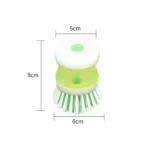 Plastic Cleaning Brush with Liquid Soap Dispenser