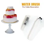 Water Brush for Cake Decor
