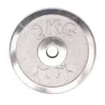 Weight Metal Plate - 2KG - Silver