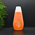 YARDLIE C21 LOTION WITH ALOE VERA AND COLLAGEN 200G