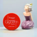 Yardlie Moisturizing Glycerin Cream 280g