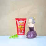 Yardlie Professional Beauty Face Wash + Sunblock SPF45