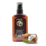 Yardlie Professional Keratin Coconut Hair Oil 120ml