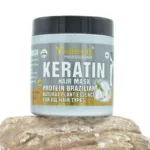Yardlie Professional Keratin Hair Mask 500g