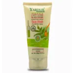 Yardlie Professional Purifying Neem Face Wash UK Based Formula 150ml