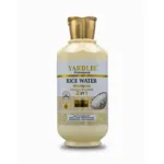 Yardlie Professional Rice Water 2 in 1 Shampoo 500g