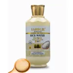 Yardlie Professional Rice Water 2 in 1 Shampoo 500g