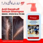 Yardlie Professional SELSUN Shampoo with DHT BLOCKER 200g