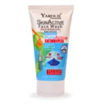 Yardlie Professional Skin Active Face Wash UK Based Formula 120ml