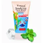 Yardlie Professional Skin Active Face Wash UK Based Formula 120ml